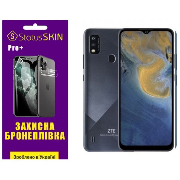 Поліуретанова плівка StatusSKIN Pro+ для ZTE Blade A51 Глянцева (Код товару:35206) Харьков - изображение 1