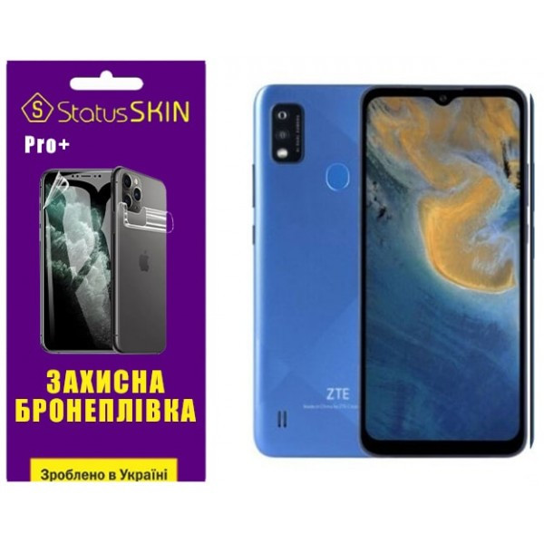 Поліуретанова плівка StatusSKIN Pro+ для ZTE Blade A51 Матова (Код товару:35207) Харьков - изображение 1