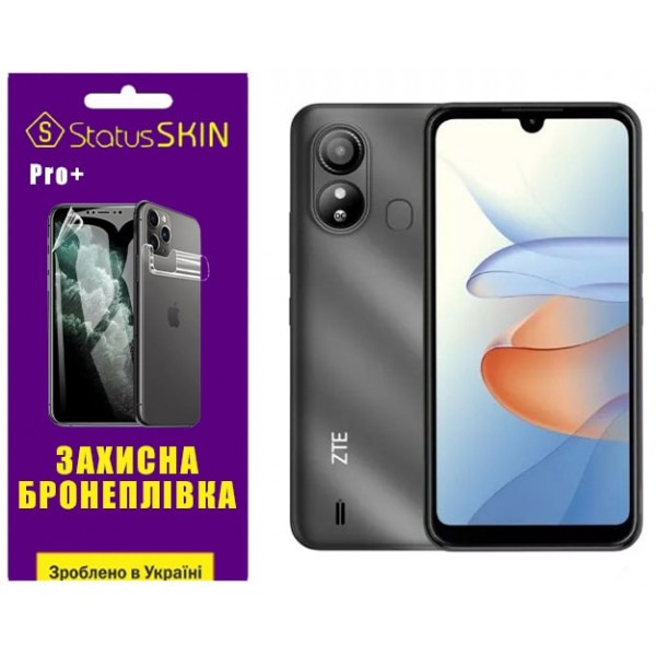 Поліуретанова плівка StatusSKIN Pro+ для ZTE Blade L220 Глянцева (Код товару:35214) Харьков - изображение 1