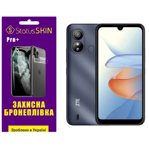 Поліуретанова плівка StatusSKIN Pro+ для ZTE Blade L220 Матова (Код товару:35215) Харьков - изображение 1