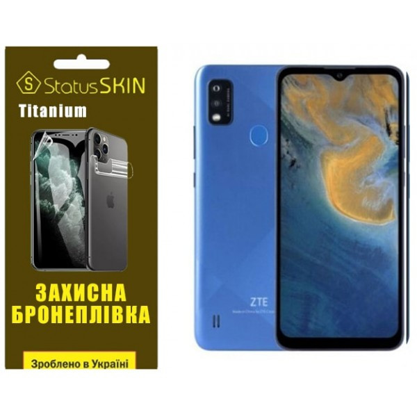 Поліуретанова плівка StatusSKIN Titanium для ZTE Blade A51 Глянцева (Код товару:35209) Харьков - изображение 1