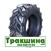 710/70 R42 Armour R-1W 171/168D/B Сільгосп шина Київ