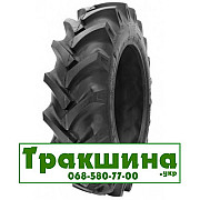 5 R15 Speedways Gripking 90A8 Сільгосп шина Киев