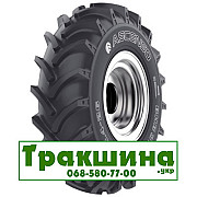 480/80 R26 Ascenso BHB 311 156A8 Індустріальна шина Київ