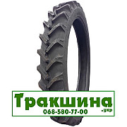 230/95 R32 Speedways RC-999 128A8 Сільгосп шина Київ