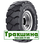 230/90 R15 Ascenso FLB 680 158/149A3/A5 Індустріальна шина Київ