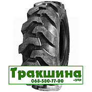 10.5/80 R18 Armour IMP600 133A8 Індустріальна шина Київ