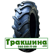 380/85 R28 Kabat SGP-03 130A6 Сільгосп шина Киев