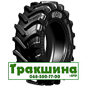 360/70 R24 GRI GREEN XLR 70 122/122A8/B Сільгосп шина Київ