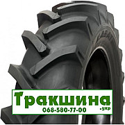 320/85 R28 Kabat SGP-02 Supra Grip 123A6 Сільгосп шина Киев