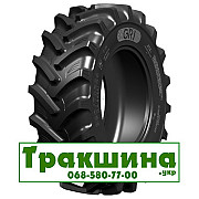 380/90 R46 GRI GREEN XLR 95 171/168D/A8 Сільгосп шина Киев