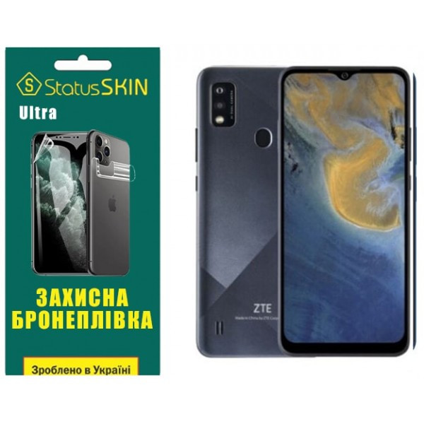 Поліуретанова плівка StatusSKIN Ultra для ZTE Blade A51 Глянцева (Код товару:35208) Харьков - изображение 1