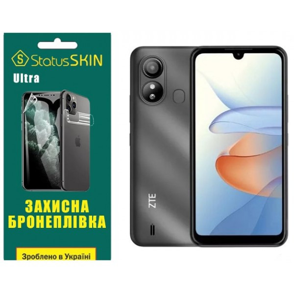 Поліуретанова плівка StatusSKIN Ultra для ZTE Blade L220 Глянцева (Код товару:35216) Харьков - изображение 1