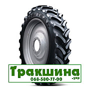 380/105 R50 Goodyear Ultra Sprayer R-1 170A8 Сільгосп шина Дніпро