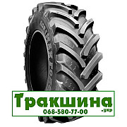 750/75 R46 BKT AGRIMAX FORCE 186D Сільгосп шина Днепр