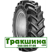420/80 R46 BKT Agrimax RT-855 162/151A2/D Сільгосп шина Днепр