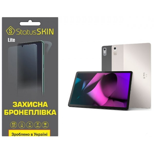 Поліуретанова плівка StatusSKIN Lite для Lenovo Tab P11 Pro 2nd Gen TB132/Xiaoxin Pad Pro 2022 TB138 Харьков - изображение 1