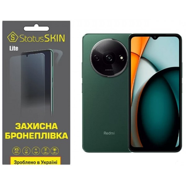 Поліуретанова плівка StatusSKIN Lite для Xiaomi Redmi A3/A3X Матова (Код товару:35258) Харьков - изображение 1