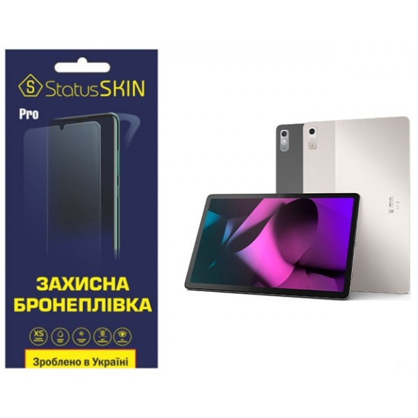 Поліуретанова плівка StatusSKIN Pro для Lenovo Tab P11 Pro 2nd Gen TB132/Xiaoxin Pad Pro 2022 TB138  Харьков - изображение 1