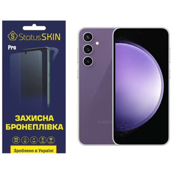 Поліуретанова плівка StatusSKIN Pro для Samsung S23 FE S711 Глянцева (Код товару:35283) Харьков - изображение 1