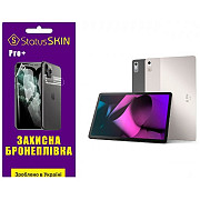 Поліуретанова плівка StatusSKIN Pro+ для Lenovo Tab P11 Pro 2nd Gen TB132/Xiaoxin Pad Pro 2022 TB138 Харьков