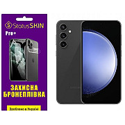 Поліуретанова плівка StatusSKIN Pro+ для Samsung S23 FE S711 Глянцева (Код товару:35285) Харьков