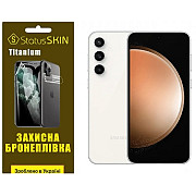 Поліуретанова плівка StatusSKIN Titanium Samsung S23 FE S711 Глянцева (Код товару:35288) Харьков