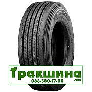 315/70 R22.5 Triangle TRS02 154/150L Рульова шина Київ