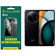 Поліуретанова плівка StatusSKIN Ultra для Xiaomi Redmi A3/A3X Глянцева (Код товару:35263) Харьков