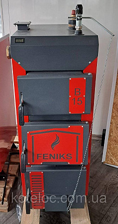 Котел длительного горения Feniks серии В New 10 кВт Павлоград - изображение 1