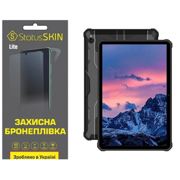 Поліуретанова плівка StatusSKIN Lite для Oukitel Pad RT5/RT6 Глянцева (Код товару:35311) Харьков - изображение 1