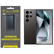 Поліуретанова плівка StatusSKIN Lite для Samsung S24 Ultra S928 Глянцева (Код товару:35301) Харьков