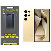 Поліуретанова плівка StatusSKIN Lite для Samsung S24 Ultra S928 Матова (Код товару:35302) Харьков