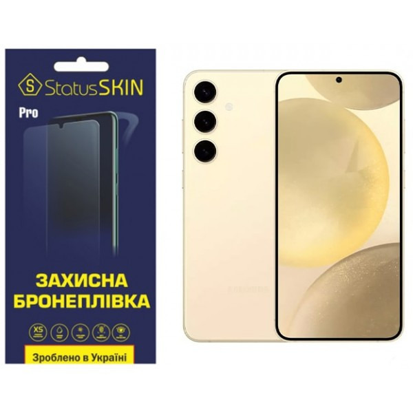 Поліуретанова плівка StatusSKIN Pro для Samsung S24 Plus S926 Глянцева (Код товару:35293) Харьков - изображение 1