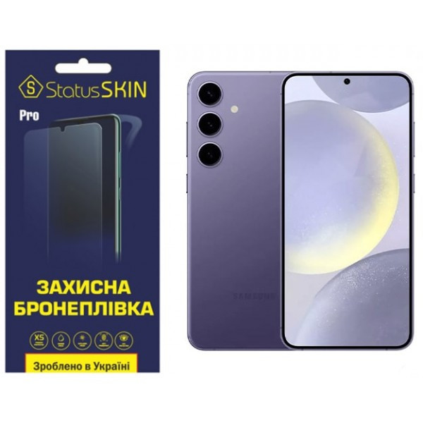 Поліуретанова плівка StatusSKIN Pro для Samsung S24 Plus S926 Матова (Код товару:35294) Харьков - изображение 1