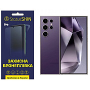 Поліуретанова плівка StatusSKIN Pro для Samsung S24 Ultra S928 Глянцева (Код товару:35303) Харьков