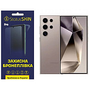 Поліуретанова плівка StatusSKIN Pro для Samsung S24 Ultra S928 Матова (Код товару:35304) Харьков