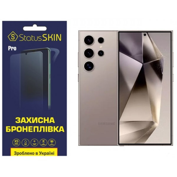 Поліуретанова плівка StatusSKIN Pro для Samsung S24 Ultra S928 Матова (Код товару:35304) Харьков - изображение 1