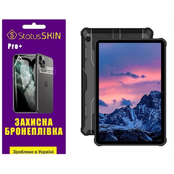 Поліуретанова плівка StatusSKIN Pro+ для Oukitel Pad RT5/RT6 Глянцева (Код товару:35315) Харьков - изображение 1