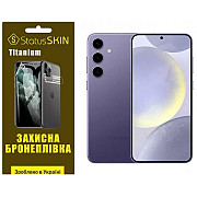 Поліуретанова плівка StatusSKIN Titanium для Samsung S24 Plus S926 Глянцева (Код товару:35298) Харьков