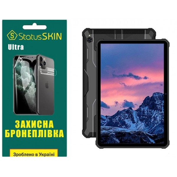 Поліуретанова плівка StatusSKIN Ultra для Oukitel Pad RT5/RT6 Глянцева (Код товару:35317) Харьков - изображение 1