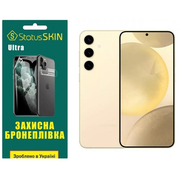 Поліуретанова плівка StatusSKIN Ultra для Samsung S24 Plus S926 Глянцева (Код товару:35297) Харьков - изображение 1