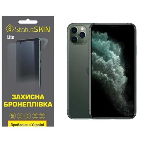 Поліуретанова плівка StatusSKIN Lite для iPhone 11 Pro Max Глянцева (Код товару:35330) Харьков - изображение 1