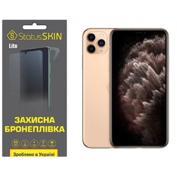 Поліуретанова плівка StatusSKIN Lite для iPhone 11 Pro Max Матова (Код товару:35331) Харьков - изображение 1