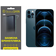 Поліуретанова плівка StatusSKIN Lite для iPhone 12 Pro Матова (Код товару:35342) Харьков