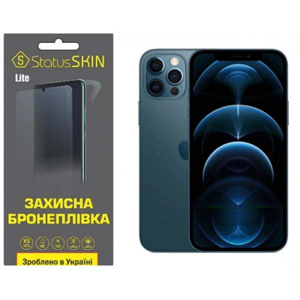 Поліуретанова плівка StatusSKIN Lite для iPhone 12 Pro Матова (Код товару:35342) Харьков - изображение 1