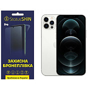 Поліуретанова плівка StatusSKIN Pro для iPhone 12 Pro Матова (Код товару:35344) Харьков