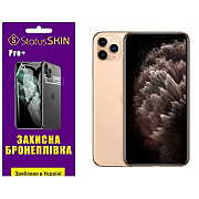 Поліуретанова плівка StatusSKIN Pro+ для iPhone 11 Pro Max Глянцева (Код товару:35334) Харьков