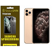 Поліуретанова плівка StatusSKIN Titanium для iPhone 11 Pro Max Глянцева (Код товару:35340) Харьков