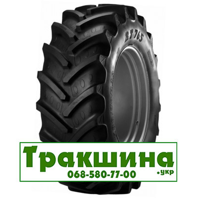 280/70 R18 BKT AGRIMAX RT-765 114/114A8/B Сільгосп шина Днепр - изображение 1